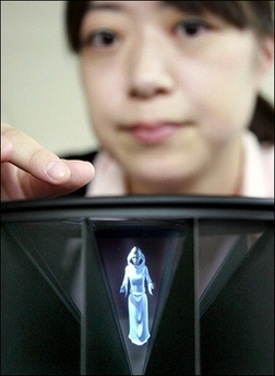 hitachi_3d_display.jpg