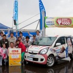 japan_sanyo_ev.jpg