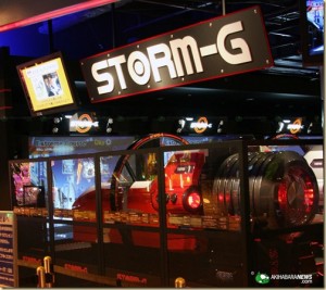 Storm_G_004