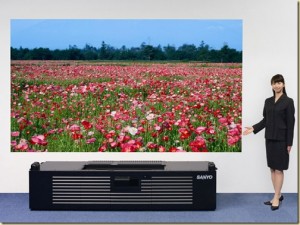 Sanyo pristatė trumpo atstumo lazerinį projektorių sanyo_projector