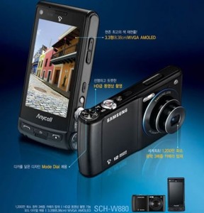 Ar Samsung SCH-W880 pakeis kompaktinius fotoaparatus? Samsung_SCH-W880