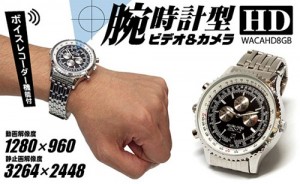 WACAHD8GB - rankinis laikrodis filmuojantis HD raiška (be ne kokybe) wacahd8gb_digital_hd_camera_watch