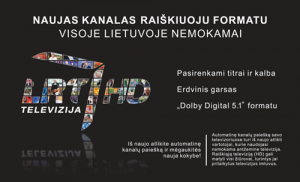 Oficialu: LRT HD jau nemokamai rodoma per skaitmeninę antžeminę TV (DVB-T) index